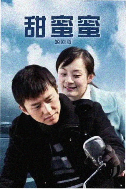 人气榜单采样区间说明资讯配图